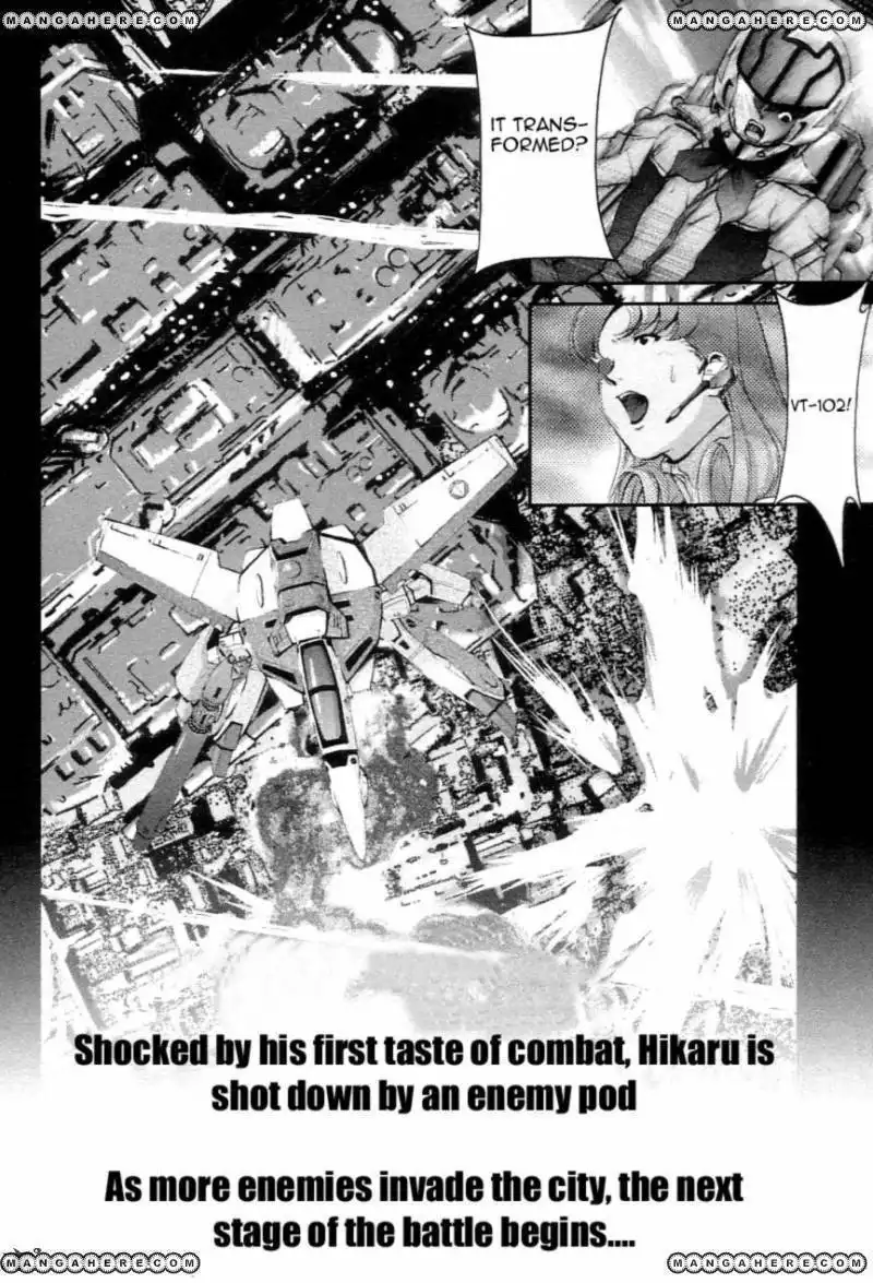 Choujikuu Yousai Macross the First Chapter 2 7